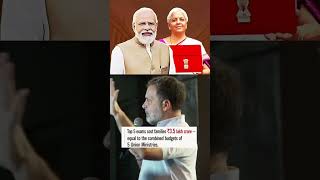 🚨Education System needs change Rahul Gandhi🚨#biharnews #shorts