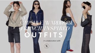 10 French Capsule Wardrobe Outfits | effortless, chic, parisian style looks, summer lookbook 2022