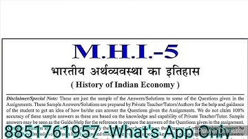 MHI 05 Solved Assignment 2022-23 | MHI 05 Solved Assignment 2022-23 In hindi | MHI 5 MA History