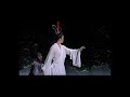 Chinese Dance Drama - Shui Yue Luo Shen