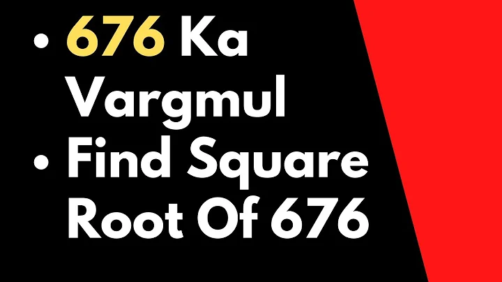 676 the vargmul | square root of 676 in Hindi | in Hindi