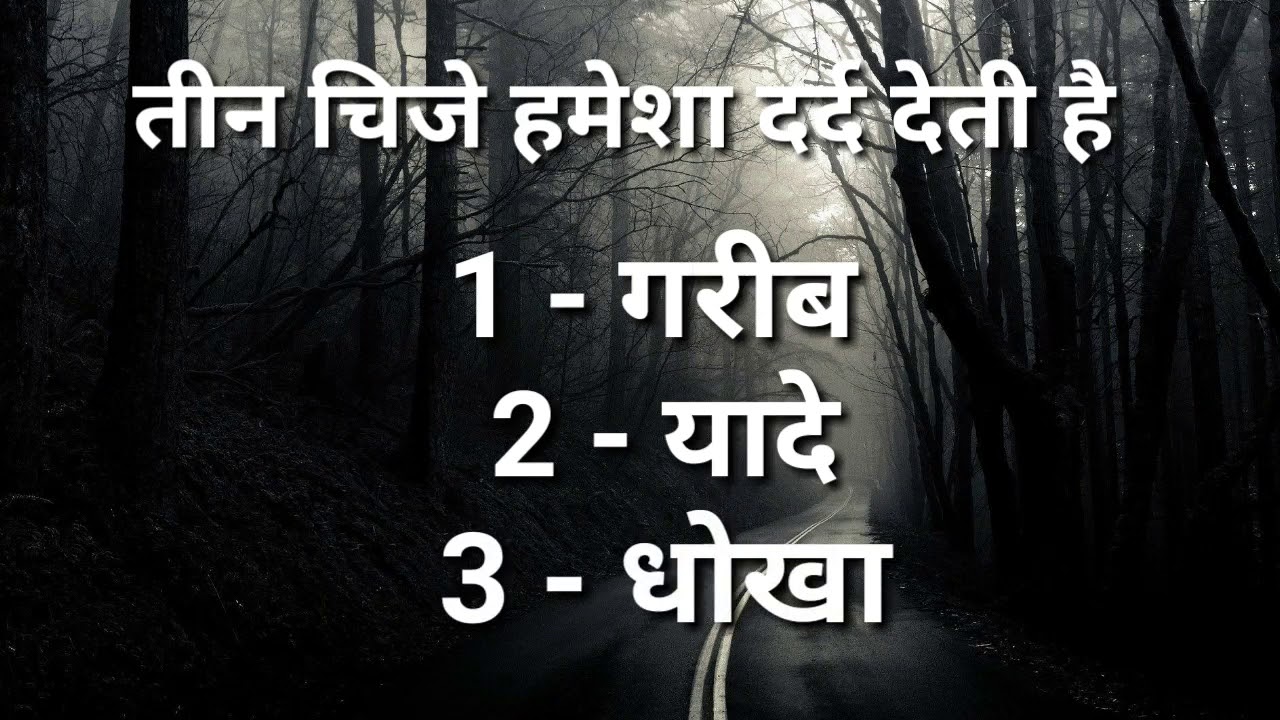 Motivational quotes - YouTube