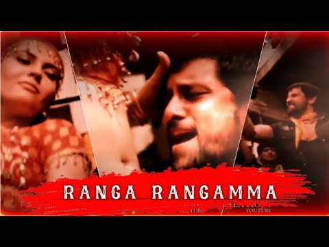 Rangu Rangamma whatsapp status  vikram  Bheema  Harris jayaraj  J CREATIONs