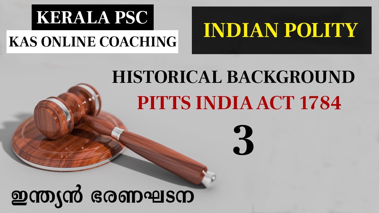Charter Act 1833 Indian Polity Historical Background ഇന്ത്യൻ ഭരണഘടന Kerala  PSC Online Class - YouTube