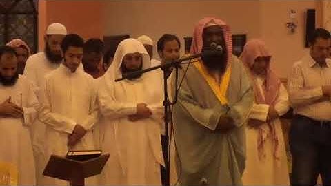 تلاوة للشيخ عادل الكلباني سورة الرحمن