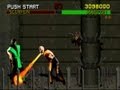 Mortal Kombat arcade Reptile secret boss fight