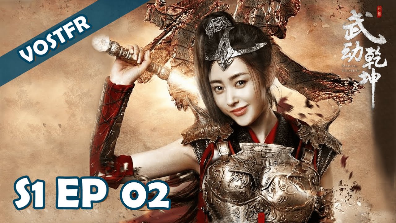 Martial Universe - Saison 1 Épisode 02 (VOSTFR) - YouTube