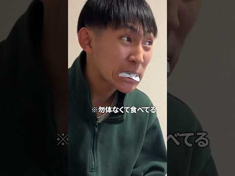 鬼ノ宴 鬼ノ宴を歌詞のままやってみたww Shorts