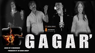Download Lagu Mein Nay Tumhari Gagar MP3