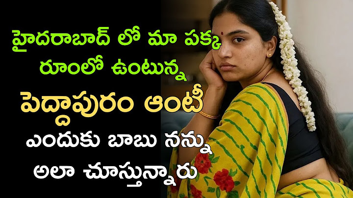 The Aunty Who Lives Next Door in Hyderabad || Heart Touching Emotional Telugu Story