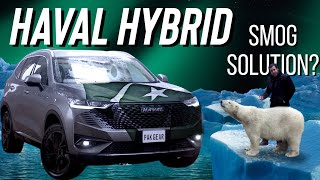 Haval H6 HEV Review | Mild Sustainability | PakGear
