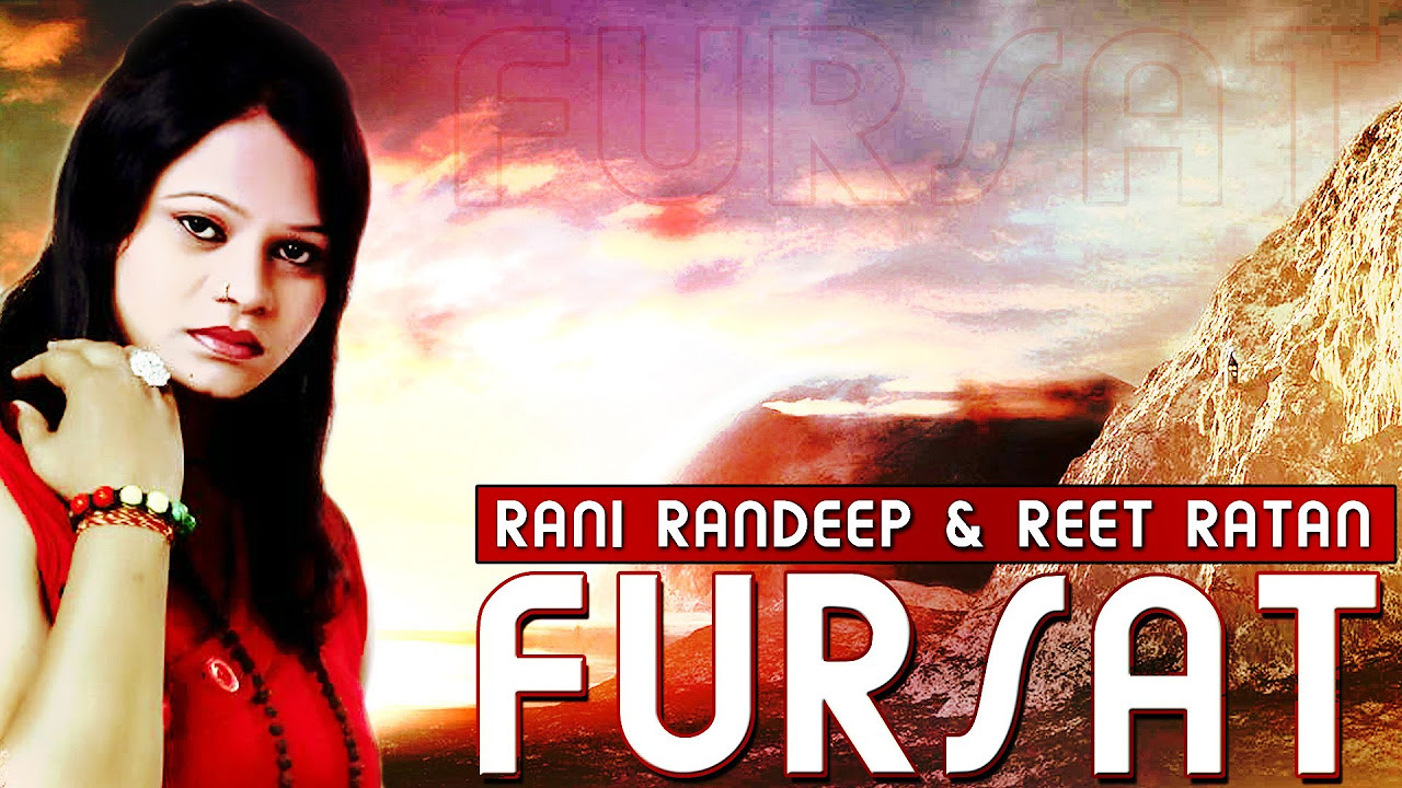 Rani Randeep  Reet Ratan  Fursat New Punjabi  Song 2016 Latest Punjabi SMI Video