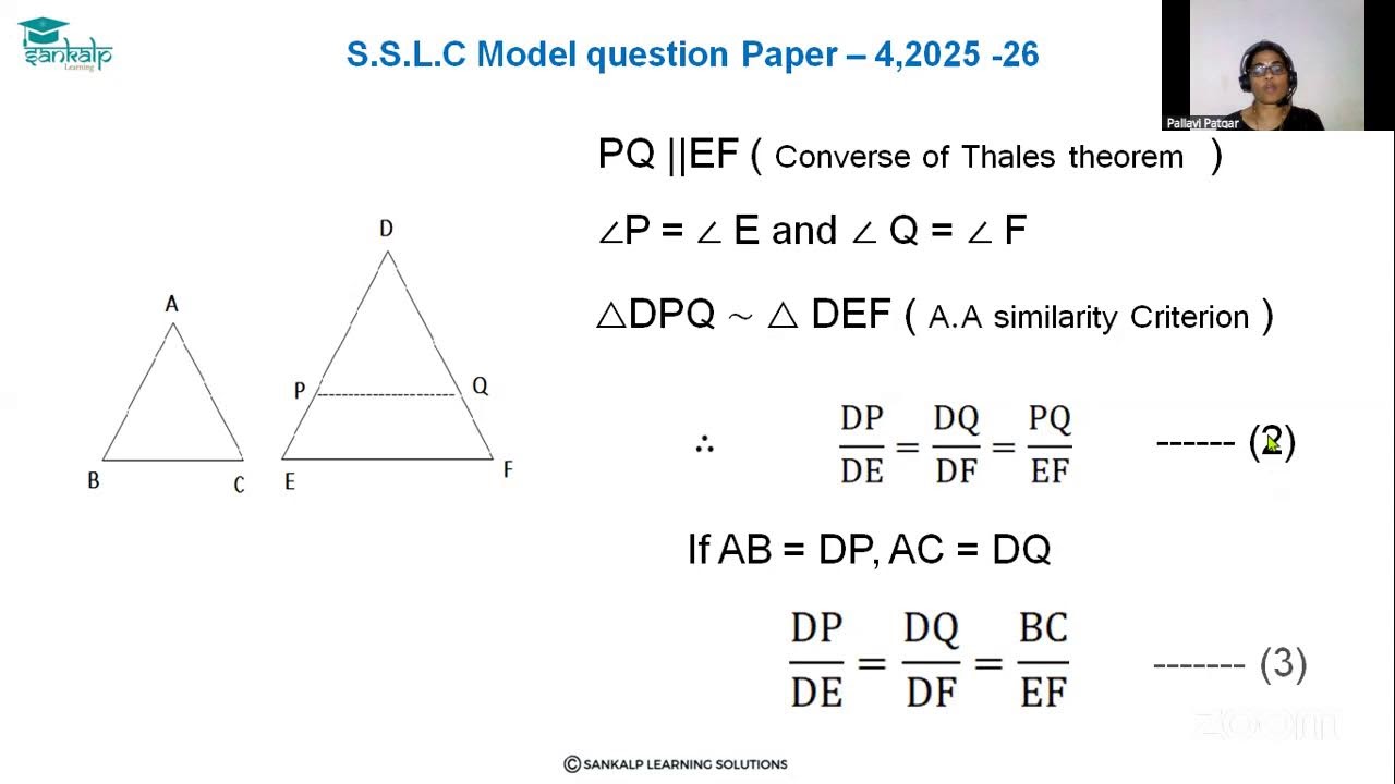 Model question paper 4 - Maths -  EM - Session 3