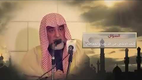 من فوائد تدبر القرآن الكريم