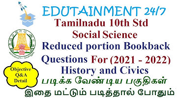 Tamilnadu Samacheer 10th Std Social Science Book back questions for Reduced syllabus (2021-2022)