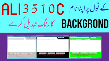 Ali3510C Ky Tool Par Apna Name Or Background Colors Change ||Mailsi Studio