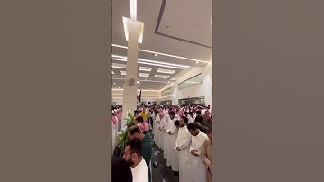 {كل من عليها فان} القارئ ناصر القطامي | ليلة ٢٧ رمضان ١٤٤٤هـ #عبق #التلاوات