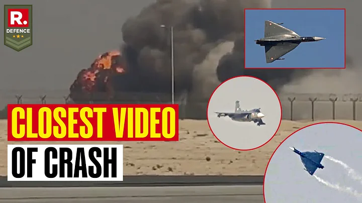 Shocking Close-Up Video of Tejas Jet Crash During Dubai Airshow 2025 | Tejas Crash | Latest
