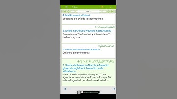 سورة الفاتحة مترجمة الى الاسبانية  سعد الغامدي- Fatiha árabe traducida al español