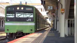 ［快速411K］201系ND606編成　王寺発車