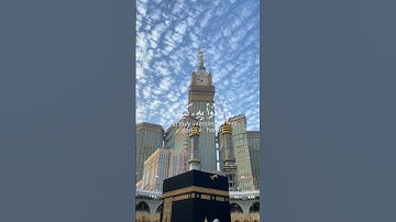 تلاوه ماتيسر من آيات سوره الانبياء بصوت القارئ #اسلام_صبحي #قران_كريم #ارح_قلبك #تلاوة_خاشعة #راحة