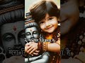 Hara How Baba Par рџ рџ 🥺🥠Tughpa Bhorasa Hai Hara How Baba Par рџ рџ 🥺🥠Tughpa Bhorasa Hai