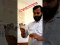 What Happened when Two Substances React