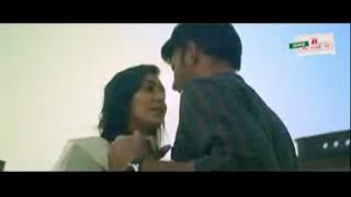 Ferari ai mon tay amr... Valentines day supper hit song