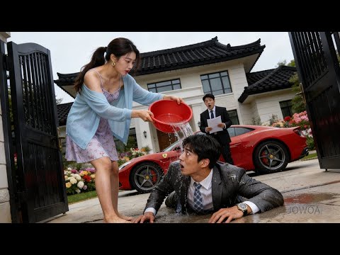 贺总为白月光取消订婚，我不嫁了 poster