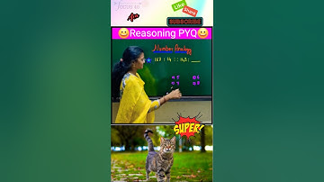 Number Analogy #pyq 25 #reasoning #trending #youtubeshorts #viralvideo #shorts #yt #ytshorts