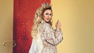 أنا مفنية بالغرام – قلي علاش كتبكي – العايلة مولاتي بصوت الفنانة خولة بنعمران chords