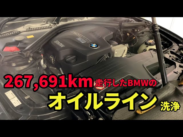SUZUKI　GT3800国内B7オイルライン SUZUKIGT3800国内B7オイルライン