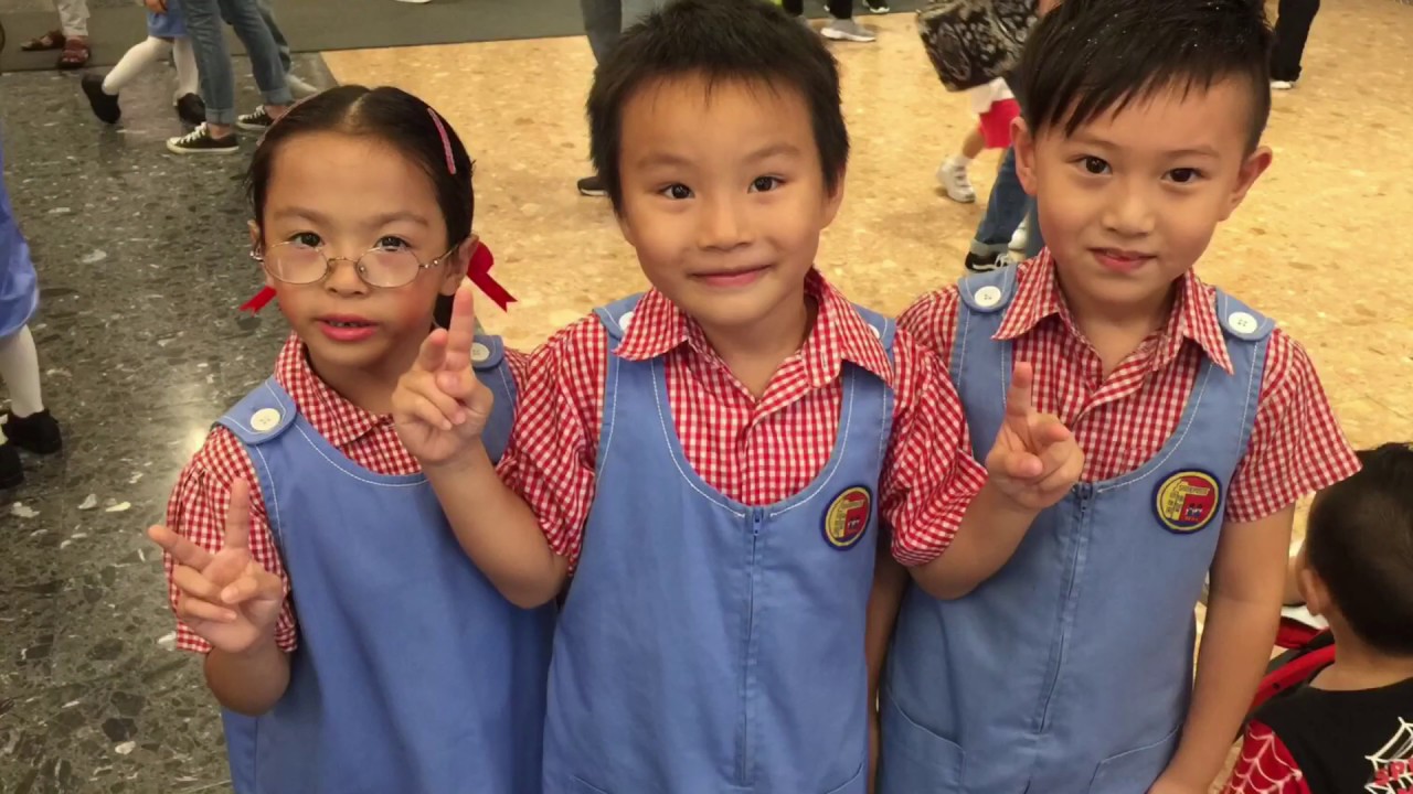 學校資料 Bookofschool Com
