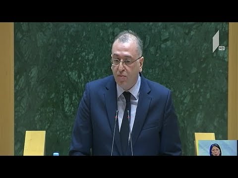 ეროვნული ბანკის პრეზიდენტის მოსმენა