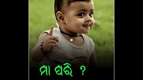 Thumbnail of haji thile khoji daba bhangi thile gadhi daba status song