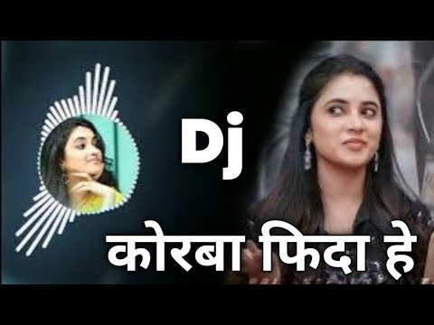 Korba Fida Hai Dj Song   Lahare Deewana New Cg Song Dj Remix   Dj Dinesh Chisda