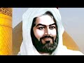 غرد الطير وتفتح اياد النصراوي2009 صفكات موالييد روووعه 360P 