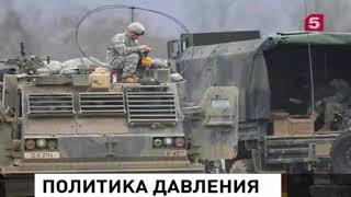 Северная Корея не боится США и угрожает Америке ядерным ударом. News World Новости Сегодня Северная Корея не боится США и угрожает Америке ядерным ударом. News World Новости Сегодня
