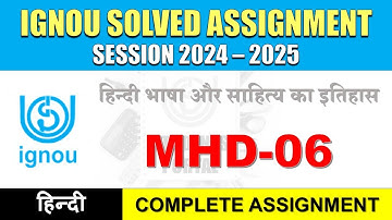 MHD 06 Solved Assignment 2025-26 || mhd-06 solved assignment in Hindi || Jan 2025 to Dec 2025