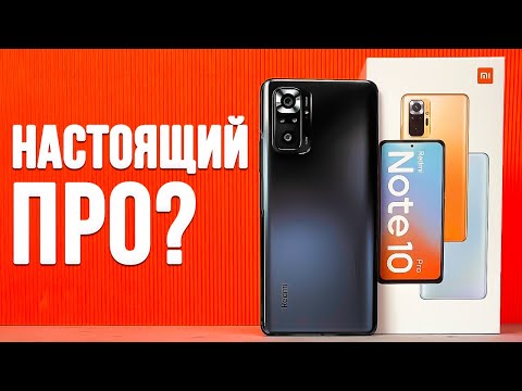 Бейне: Xiaomi смартфонында фонарьды қалай қосуға болады