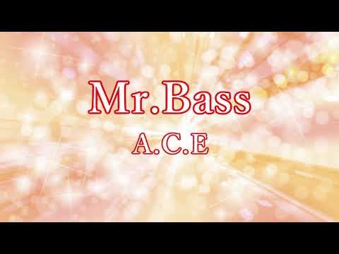 [Karaoke/노래방] A.C.E(에이스)  - Mr.Bass [Instrumental]