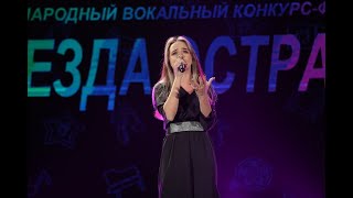 Лидия Мельникова -Раневская cover Лолита