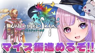 胡桃沢りりかの配信のサムネイル画像