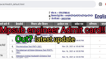 Mp Sub engineer admit card | postponed? mppeb | update | admit card kab aayinge |