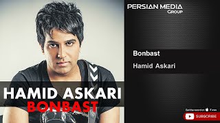 Hamid Askari - Bonbast