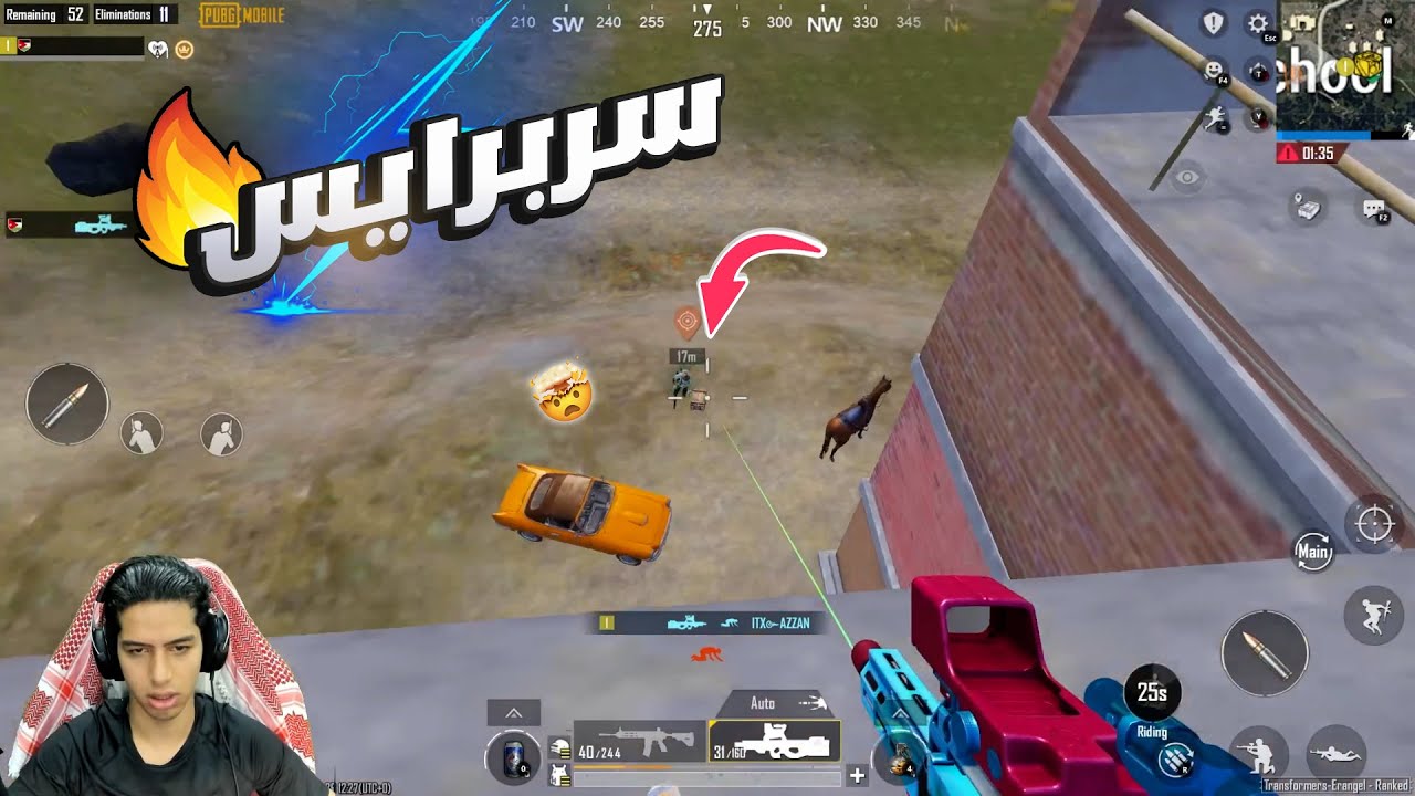 عبود يعود لتدمير مبانى اسكول مع الاسطورة امجد 🔥🤯💪