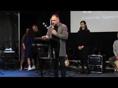 Пастор Юрий Ирица/