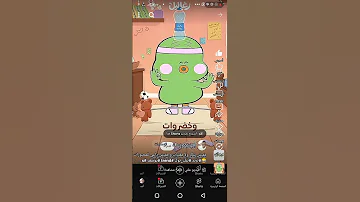 مفيش سكر ولا مقليات و مفيش داعي للمخبوزات ترند تيك توك يوسف Shorts 
