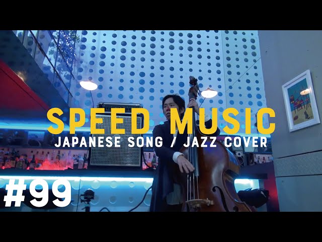 99 雨上がりの夜空に / RCサクセション by H ZETTRIO - YouTube