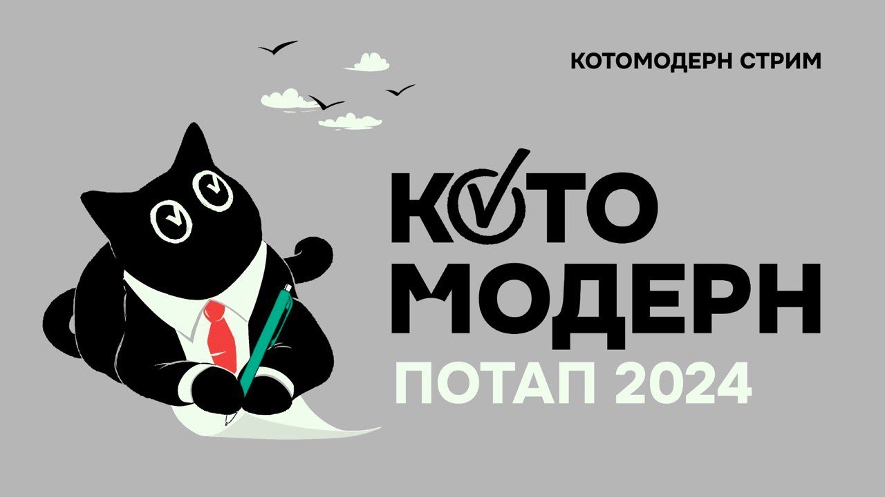 Проблемы политики России - YouTube